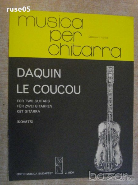 Книга "LE COUCOU-KÉT GITÁRRA - LOUIS-CLAUDE DAQUIN" - 4 стр., снимка 1