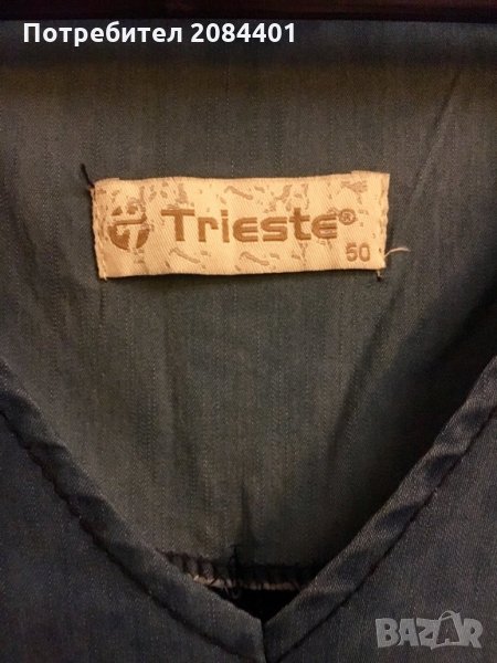 Дамска рокля размер 50, снимка 1