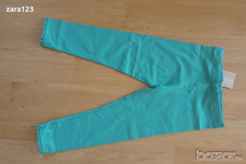 нов клин Next, 5-6г, снимка 1