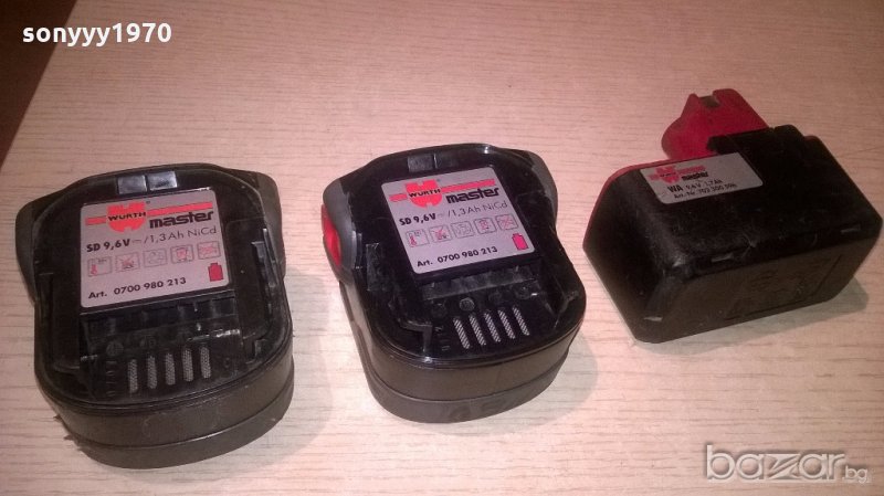 wurth батерии 3 броя-внос швеицария, снимка 1