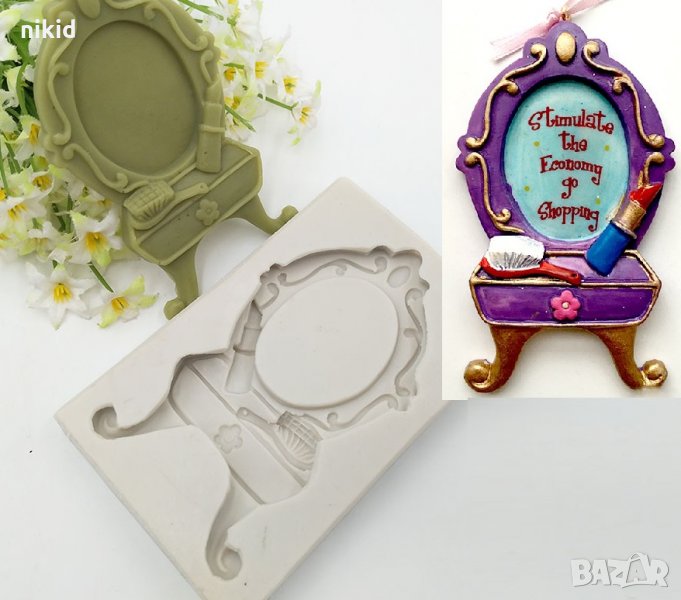 Голям Шкаф с огледало и козметика силиконов молд форма фондан шоколад гипс декор украса, снимка 1