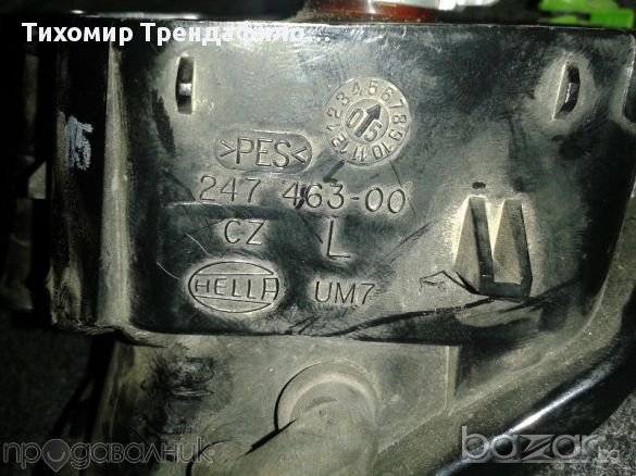 Audi A8 халогенен фар за ауди А8 ляв 2005г. Hella 247 463-00 L, снимка 1