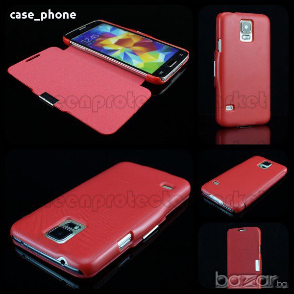 Нов Твърд червен флип от Пвц кейс за Samsung Galaxy S5 i9600 ,S5neo, снимка 1