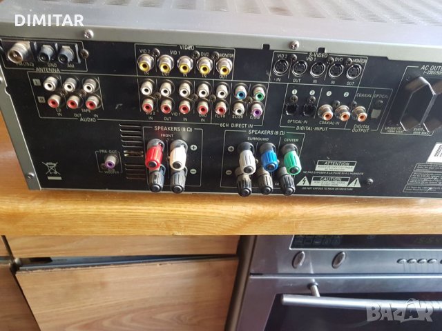 Harman kardon AVR130, снимка 5 - Аудиосистеми - 22566270