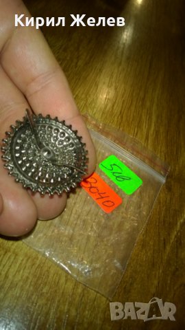 Брошка -202, снимка 3 - Други - 23980987