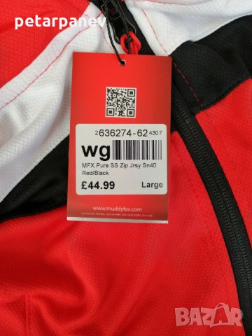 Нова тениска за колоездене MFX Pure SS Zip Jrsy - L размер, снимка 5 - Спортни дрехи, екипи - 25242753