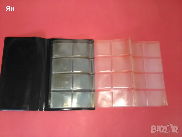 Български Стар Класьор/Калъфче за Диапозитиви-24броя , снимка 3 - Антикварни и старинни предмети - 25676785