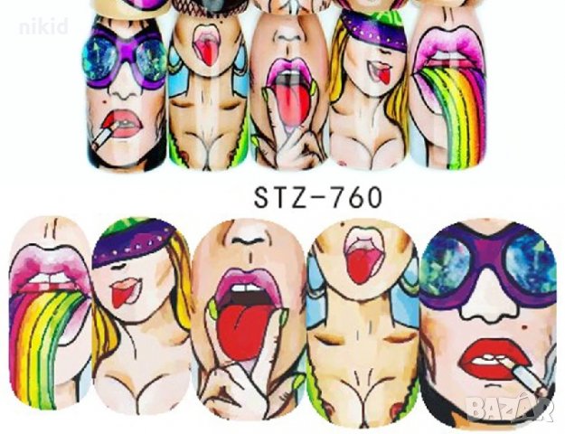 STZ-760 гърди  дама с фас комикс  слайдер ваденки водни стикери за нокти маникюр татос