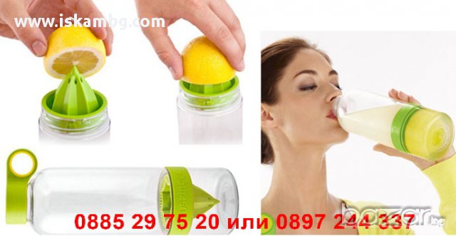 3 в 1 Сокоизтисквачка, бутилка и чаша Citrus Zinger - код 0796, снимка 8 - Чаши - 12258995