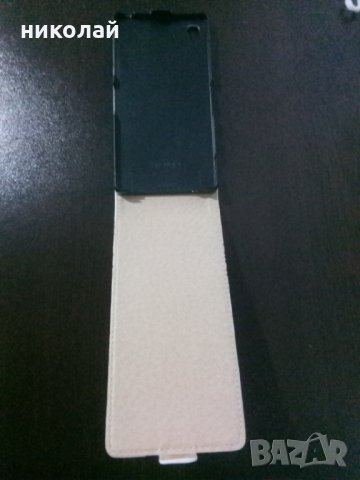 Калъф за телефон, снимка 4 - Калъфи, кейсове - 23268966