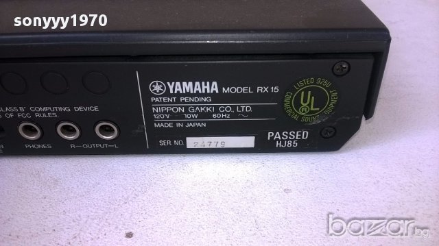 Yamaha rx15-made in japan-110волта, снимка 12 - Ресийвъри, усилватели, смесителни пултове - 18126493