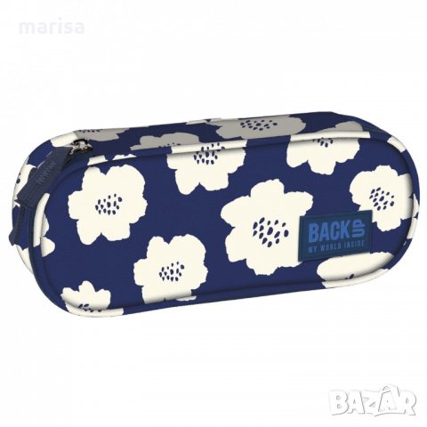 Ученически несесер Derform Back UP MODEL A 27 - 065400