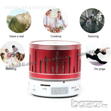 LED MP3 блутут колонка с FM радио, USB, TF Карта памет - код C-203, снимка 6 - Калъфи, кейсове - 13717612