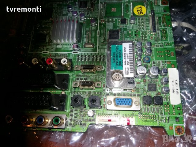 Main BOARD BN94-01217C BN41-00839D, снимка 3 - Части и Платки - 23996016