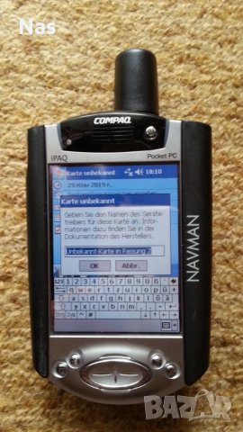 Продавам COMPAQ IPAQ H3900, снимка 2 - Работни компютри - 26070008