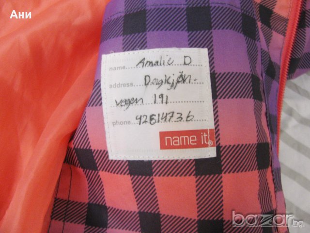 Детско яке Name It размер 158, снимка 3 - Детски якета и елеци - 18539839