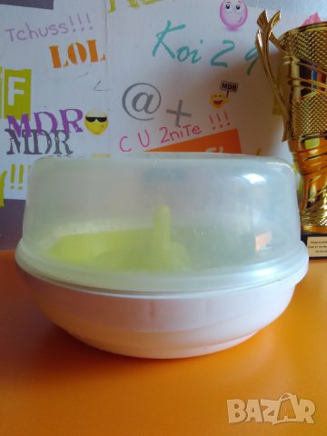 Стерилизатор Cangaroo