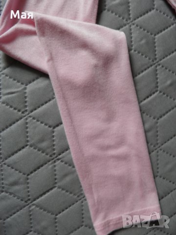 Дамски сет в розово пола и блуза, снимка 6 - Блузи с дълъг ръкав и пуловери - 26115686