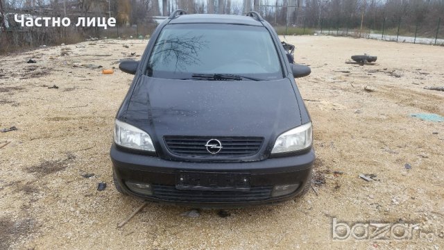 Opel Zafira A 1.8 116к.с X 18 XE1 Екотек, снимка 1 - Автомобили и джипове - 20369769