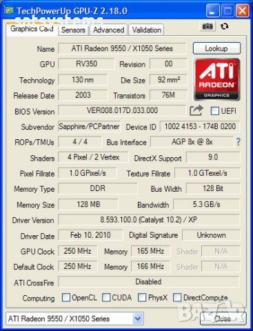 Видео карта  ATi Radeon Sapphire 9550 AGP, снимка 8 - Видеокарти - 25183523