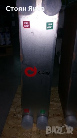 Пластинчат топлообменник - Cipag - 72 пластини , снимка 7 - Други машини и части - 23335210