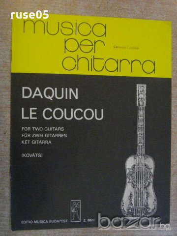 Книга "LE COUCOU-KÉT GITÁRRA - LOUIS-CLAUDE DAQUIN" - 4 стр.