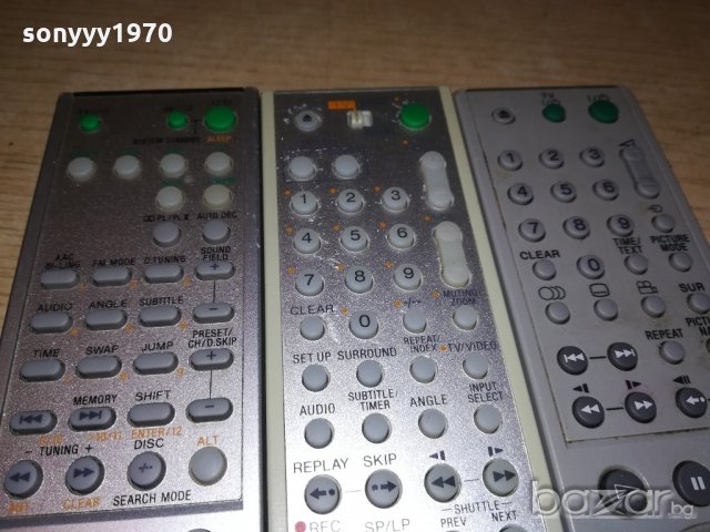 sony audio/dvd/tv-remote-125лв за 1бр-внос франция, снимка 9 - Ресийвъри, усилватели, смесителни пултове - 20775786
