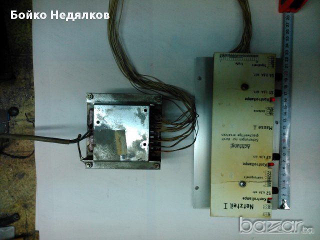 (247) Захранвания от игрални автомати, снимка 1