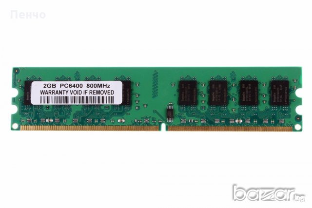 РАМ Памет за Intel 4GB 2X2GB-2Rx8-PC2-6400U-DDR2-800Mhz-240pin-DIMM-RAM-CPU-Memory-NON-ECC, снимка 6 - RAM памет - 20294913