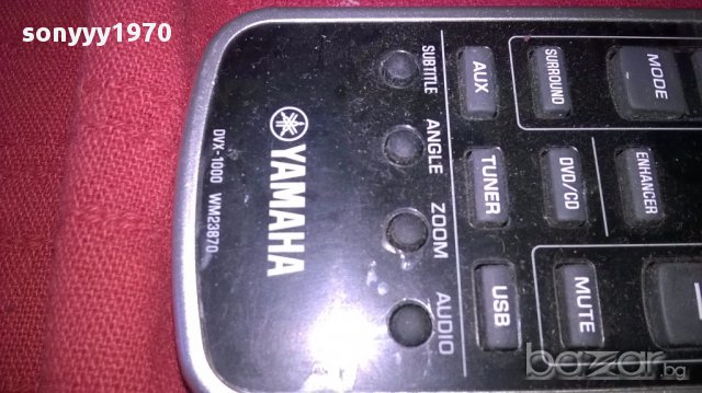 Yamaha dvx-1000-remote-ново с наилон-внос швеицария, снимка 8 - Ресийвъри, усилватели, смесителни пултове - 17840954