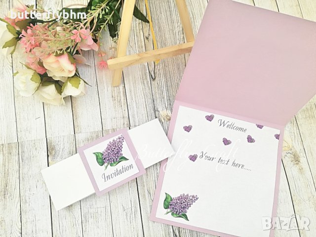 Сватбени покани, Покани за сватба, Покани, снимка 2 - Покани - 23408763