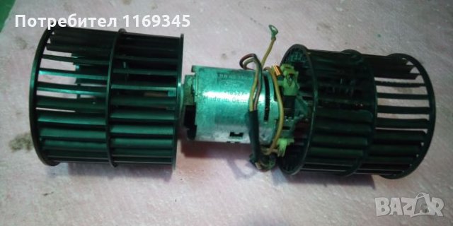 Форд Орион  1,6 90к.с на части 93 г., снимка 4 - Части - 25857200