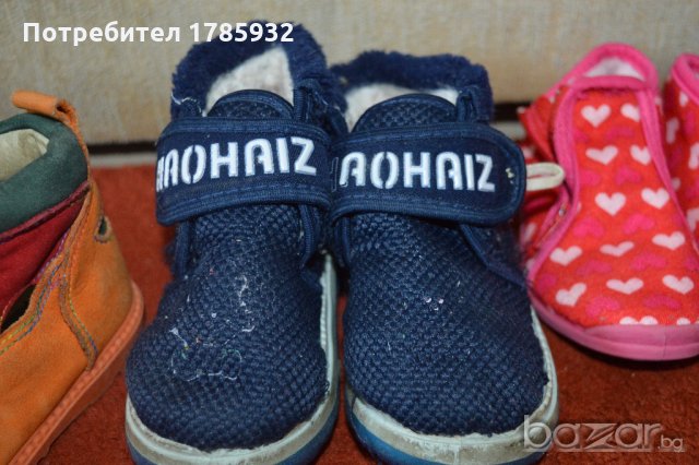 детски обувки,сандалки,домашни пантифки, снимка 4 - Детски маратонки - 20489336