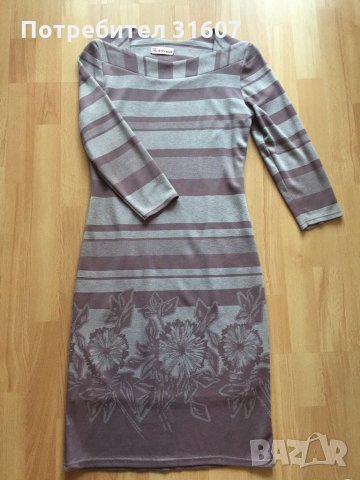 Рокля - пепел от рози , снимка 2 - Рокли - 23124504