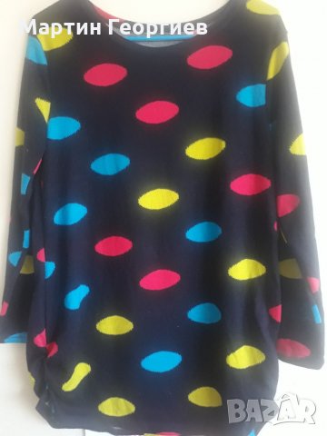 Блуза с дълъг ръкав