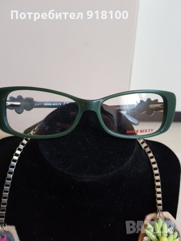 диоптрични очила, снимка 1 - Слънчеви и диоптрични очила - 25129702