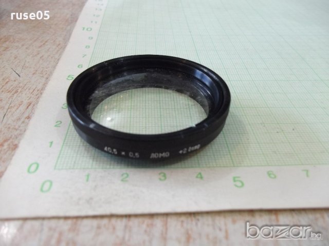 Лупа с метален пръстен за обектив на фотоапарат(+2;40,5х0,5), снимка 3 - Други инструменти - 21172779