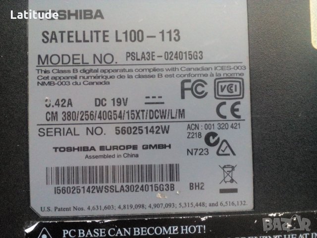Toshiba Satellite L100 на части, снимка 4 - Части за лаптопи - 22402154