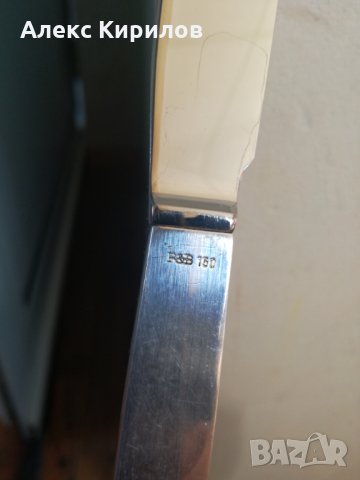 Сребърни прибори„Robbe&Berking", снимка 4 - Прибори за хранене, готвене и сервиране - 25647977