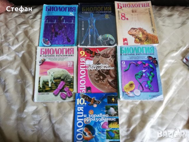 Литература за КСИ в МУ