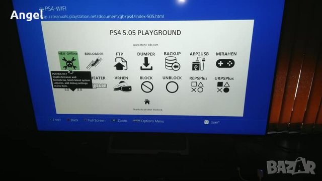 Хакнат PS4 1ТБ, снимка 2 - PlayStation конзоли - 24473808