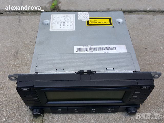 Оригинални CD плеяр за Фолксваген и за Ауди, снимка 12 - Аксесоари и консумативи - 25688899