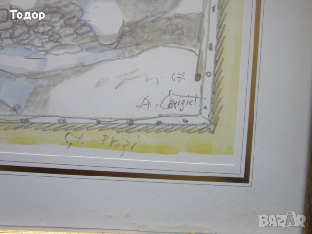 Страхотна стара картина офорт литография , снимка 4 - Картини - 25684931
