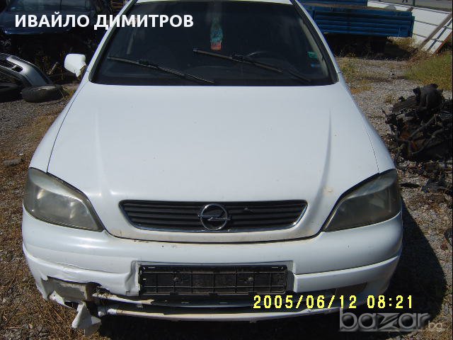 Opel Astra 1.4 i на части