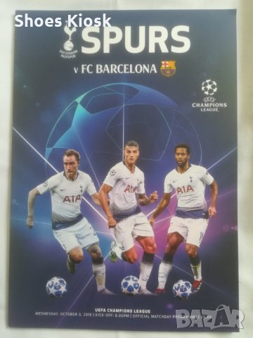 Tottenham Hotspur / Тотнъм футболни програми, снимка 4 - Футбол - 25579585