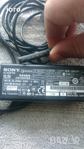 sony, снимка 2 - Друга електроника - 25569165