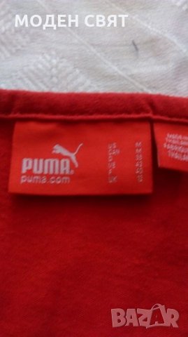 Потник PUMA, снимка 6 - Потници - 21886285