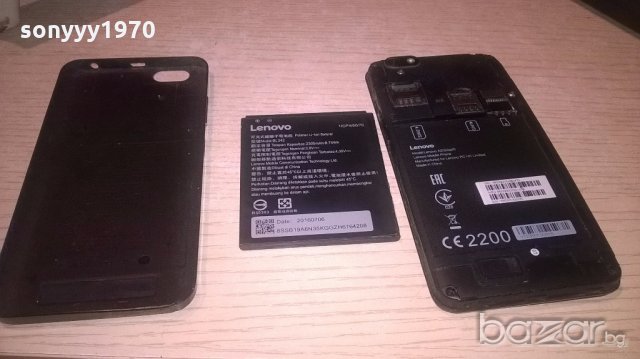 lenovo vibe-за ремонт за части-с батерия и здрава платка, снимка 8 - Lenovo - 20014511