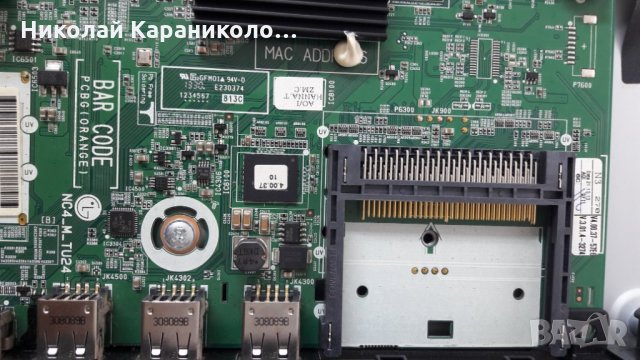 Продавам Power-EAX64905301/2.3/,T.con-50T10-C00 T500HVD02.0,LG innotek POLA 2.0 42 от тв.LG 42LN578V, снимка 9 - Телевизори - 25995202