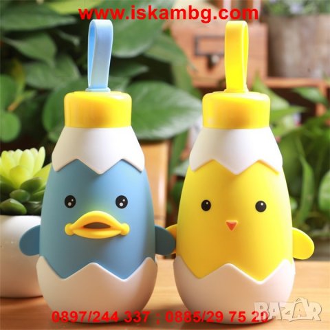 Бутилка/чаша във формата на пате - код 1544, снимка 4 - Чаши - 26176789